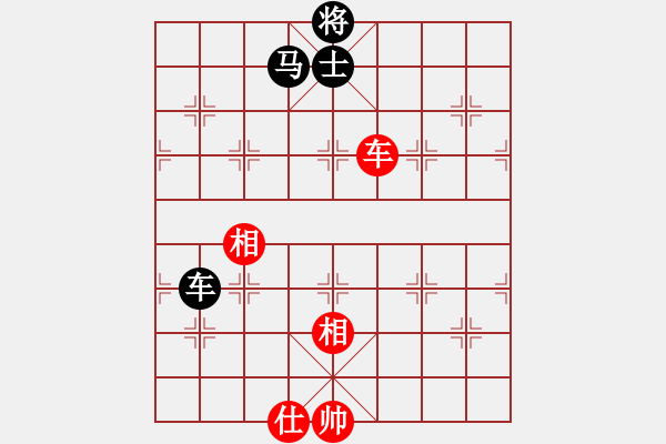 象棋棋譜圖片：11271局 D50-中炮對列炮-旋九專雙核-大師 紅先和 小蟲引擎24層 - 步數(shù)：300 