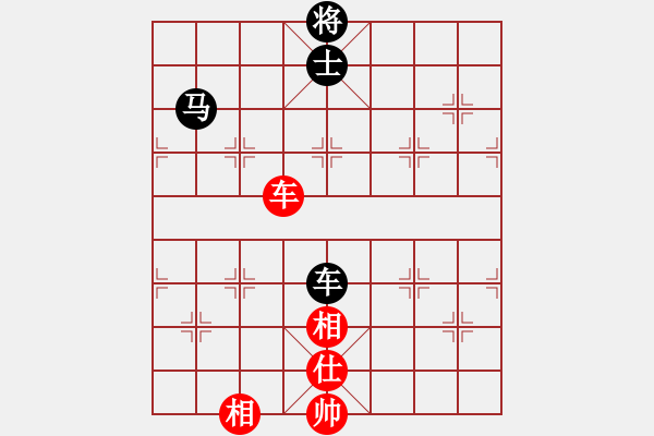 象棋棋譜圖片：11271局 D50-中炮對列炮-旋九專雙核-大師 紅先和 小蟲引擎24層 - 步數(shù)：310 