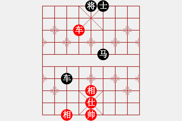 象棋棋譜圖片：11271局 D50-中炮對列炮-旋九專雙核-大師 紅先和 小蟲引擎24層 - 步數(shù)：320 