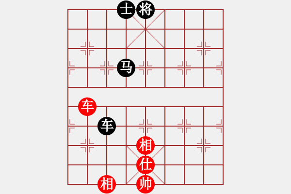 象棋棋譜圖片：11271局 D50-中炮對列炮-旋九專雙核-大師 紅先和 小蟲引擎24層 - 步數(shù)：326 