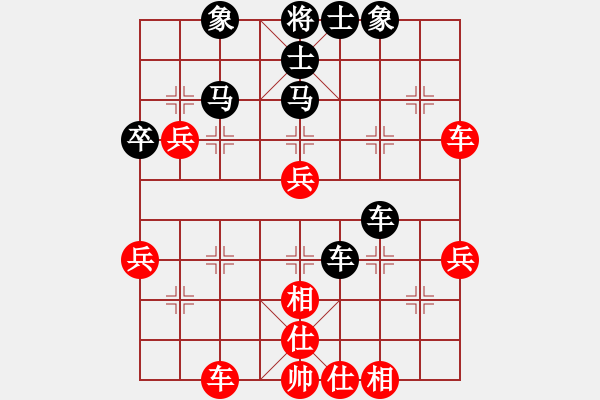 象棋棋譜圖片：11271局 D50-中炮對列炮-旋九專雙核-大師 紅先和 小蟲引擎24層 - 步數(shù)：50 