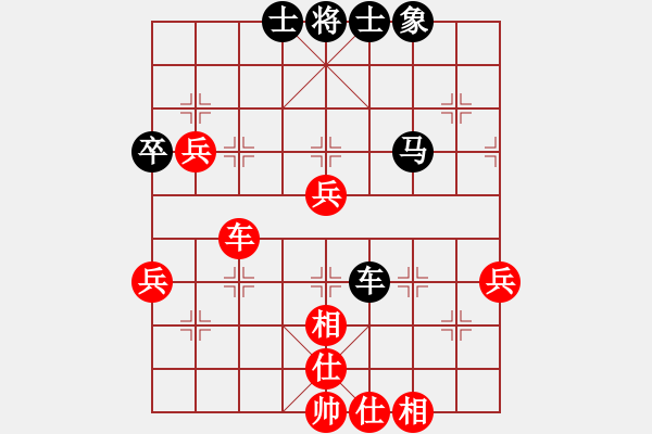 象棋棋譜圖片：11271局 D50-中炮對列炮-旋九專雙核-大師 紅先和 小蟲引擎24層 - 步數(shù)：60 