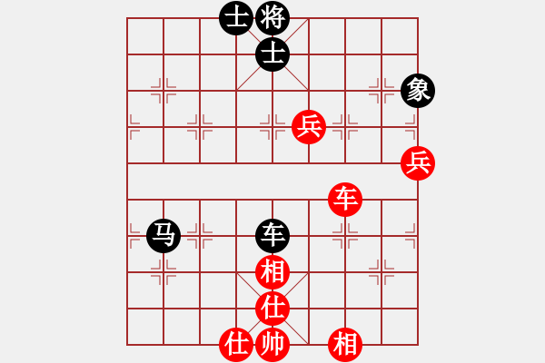 象棋棋譜圖片：11271局 D50-中炮對列炮-旋九專雙核-大師 紅先和 小蟲引擎24層 - 步數(shù)：80 