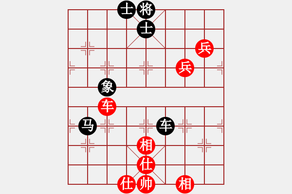 象棋棋譜圖片：11271局 D50-中炮對列炮-旋九專雙核-大師 紅先和 小蟲引擎24層 - 步數(shù)：90 