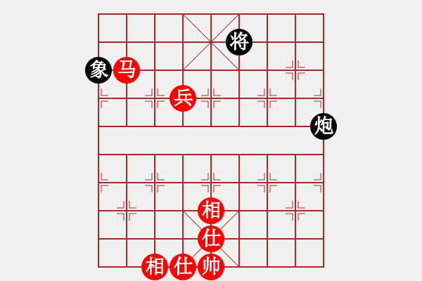 象棋棋谱图片：群英会 蒋凤山(群英会金星) 胜 广东王老吉 郑楚芳(王老吉二) - 步数：140 