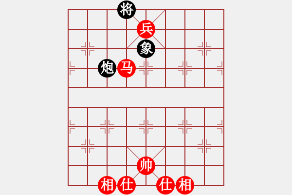 象棋棋谱图片：群英会 蒋凤山(群英会金星) 胜 广东王老吉 郑楚芳(王老吉二) - 步数：170 