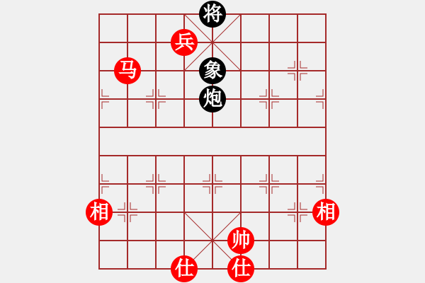 象棋棋谱图片：群英会 蒋凤山(群英会金星) 胜 广东王老吉 郑楚芳(王老吉二) - 步数：180 