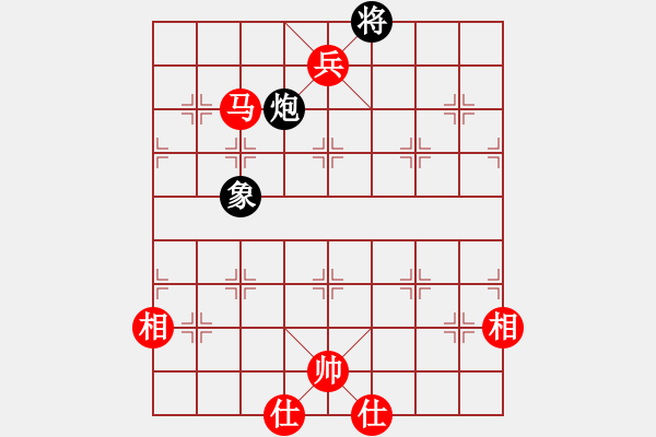 象棋棋谱图片：群英会 蒋凤山(群英会金星) 胜 广东王老吉 郑楚芳(王老吉二) - 步数：190 