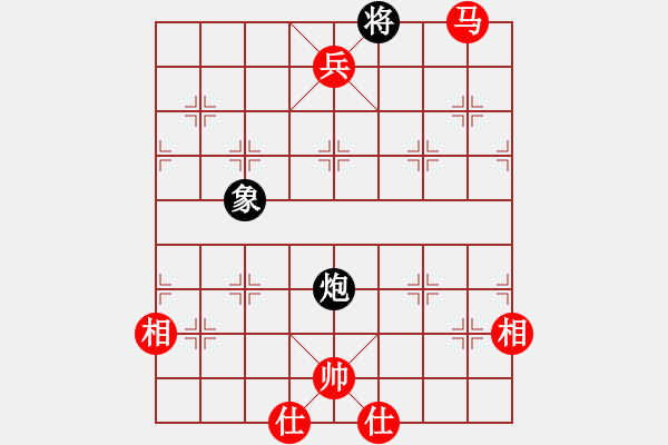 象棋棋谱图片：群英会 蒋凤山(群英会金星) 胜 广东王老吉 郑楚芳(王老吉二) - 步数：195 