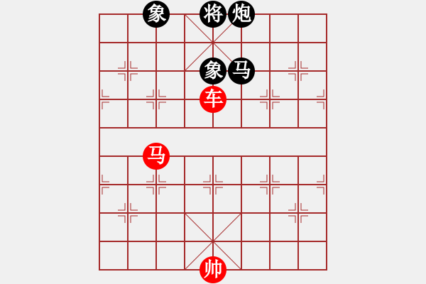 象棋棋譜圖片：車馬例勝馬炮雙象 - 步數(shù)：0 