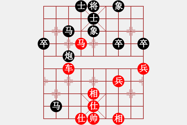 象棋棋譜圖片：棋無國界(5段)-勝-勢力范圍(2段) - 步數(shù)：57 