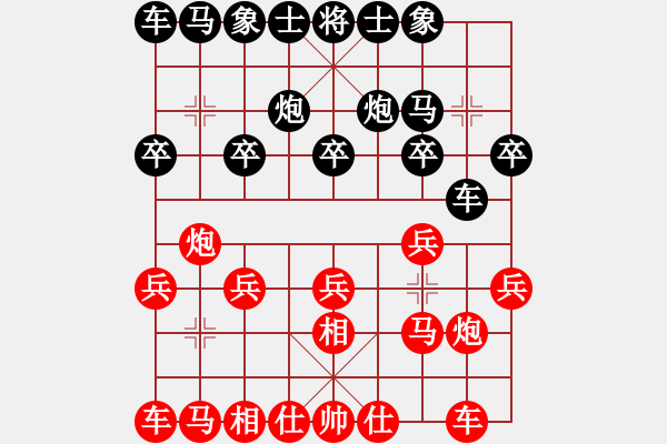 象棋棋譜圖片：白云無盡時(月將)-勝-個體診所(9段) - 步數(shù)：10 