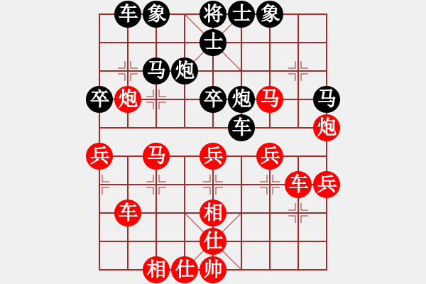 象棋棋譜圖片：白云無盡時(月將)-勝-個體診所(9段) - 步數(shù)：48 