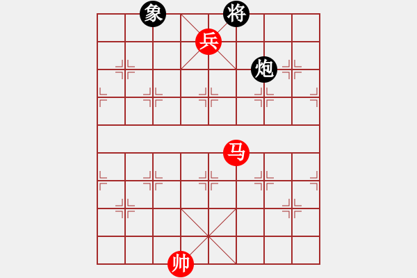 象棋棋譜圖片：11-B--6*-----馬高兵例勝炮象 - 步數(shù)：50 