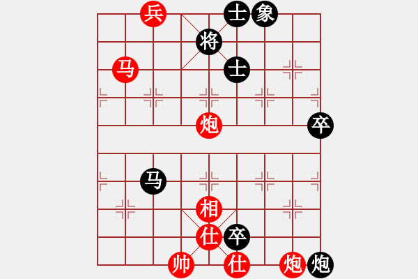 象棋棋譜圖片：第18局：紅車四進(jìn)二捉炮對(duì)黑炮打兵窺相 參考變例18 - 步數(shù)：100 