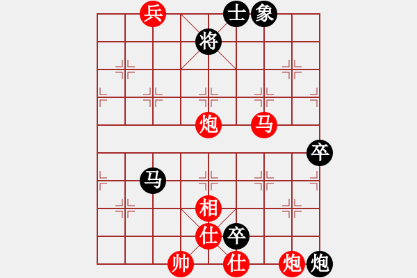 象棋棋譜圖片：第18局：紅車四進(jìn)二捉炮對(duì)黑炮打兵窺相 參考變例18 - 步數(shù)：110 