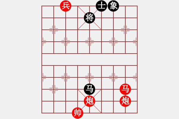 象棋棋譜圖片：第18局：紅車四進(jìn)二捉炮對(duì)黑炮打兵窺相 參考變例18 - 步數(shù)：123 