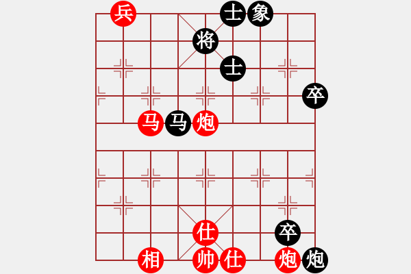 象棋棋譜圖片：第18局：紅車四進(jìn)二捉炮對(duì)黑炮打兵窺相 參考變例18 - 步數(shù)：80 