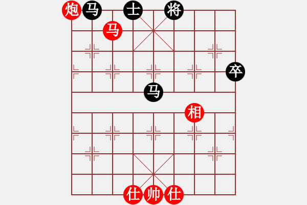 象棋棋譜圖片：棋盾小吻(8段)-勝-喵嗚(7段) - 步數(shù)：130 