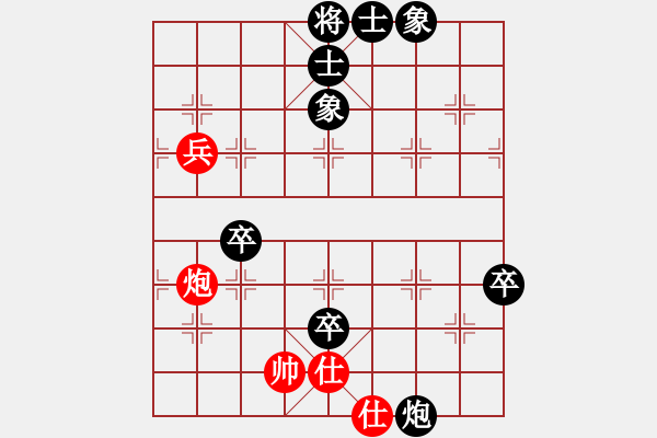 象棋棋譜圖片：weibing8060[紅] -VS- 熱血盟☆賴?yán)鑋黑] - 步數(shù)：80 