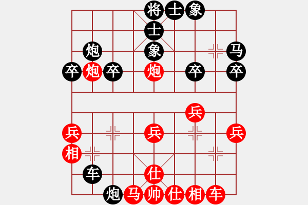 象棋棋譜圖片：肥仔張(9段)-負(fù)-taitai(4段) - 步數(shù)：40 