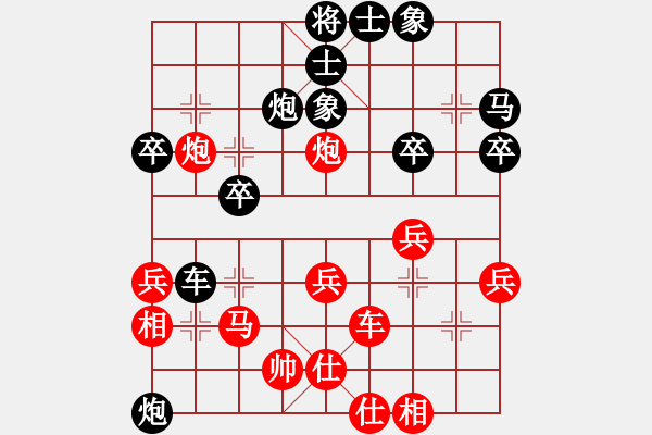 象棋棋譜圖片：肥仔張(9段)-負(fù)-taitai(4段) - 步數(shù)：50 