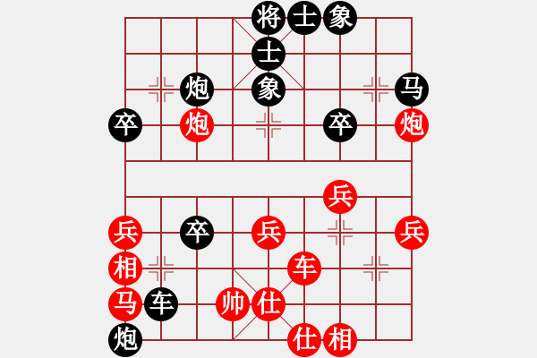 象棋棋譜圖片：肥仔張(9段)-負(fù)-taitai(4段) - 步數(shù)：60 