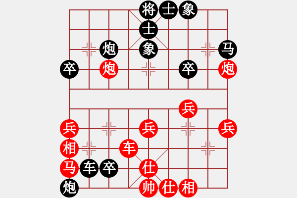 象棋棋譜圖片：肥仔張(9段)-負(fù)-taitai(4段) - 步數(shù)：65 