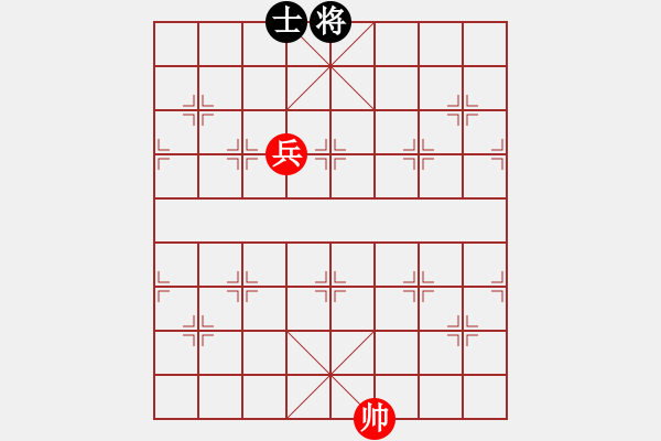 象棋棋譜圖片：單兵破士 - 步數(shù)：0 