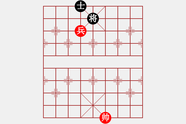 象棋棋譜圖片：單兵破士 - 步數(shù)：2 