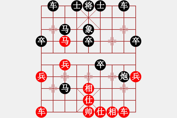 象棋棋譜圖片：2022.10.15.15JJ后勝左炮封車轉(zhuǎn)列炮 - 步數(shù)：30 