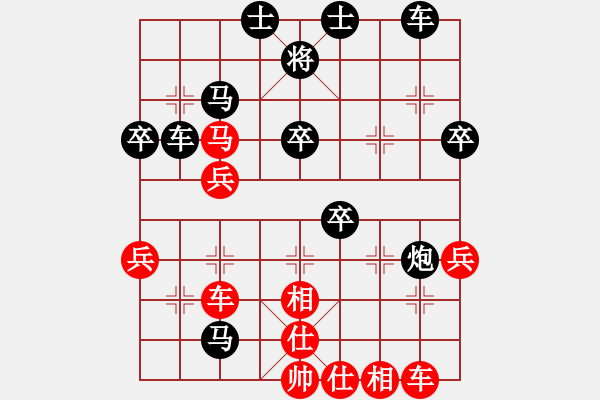 象棋棋譜圖片：2022.10.15.15JJ后勝左炮封車轉(zhuǎn)列炮 - 步數(shù)：40 