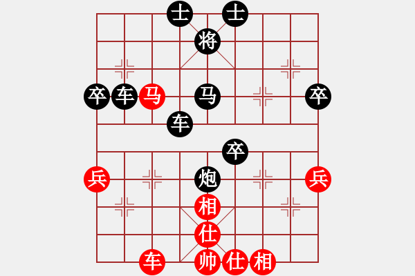 象棋棋譜圖片：2022.10.15.15JJ后勝左炮封車轉(zhuǎn)列炮 - 步數(shù)：50 