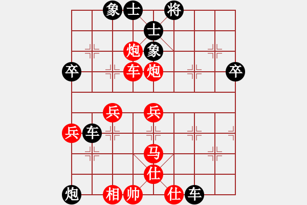 象棋棋譜圖片：qscrty(3段)-負(fù)-醉馬騎醉車(4段) - 步數(shù)：60 