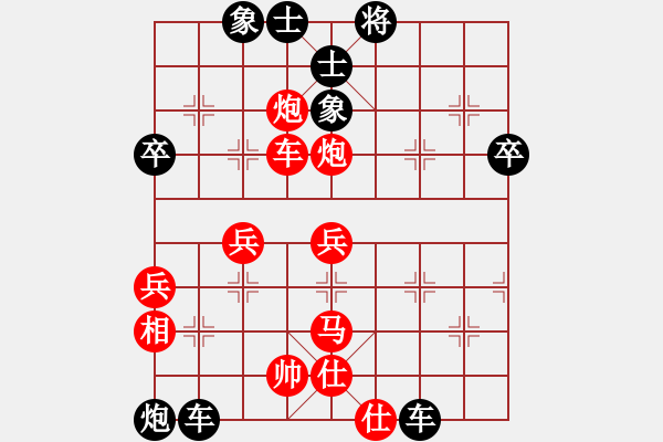 象棋棋譜圖片：qscrty(3段)-負(fù)-醉馬騎醉車(4段) - 步數(shù)：63 