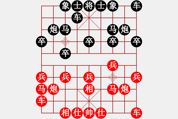 象棋棋谱图片：江湖刀客(9级)-胜-秦剑(9段) - 步数：10 