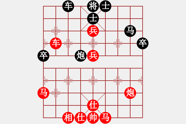 象棋棋谱图片：江湖刀客(9级)-胜-秦剑(9段) - 步数：100 