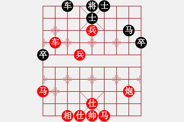 象棋棋谱图片：江湖刀客(9级)-胜-秦剑(9段) - 步数：101 