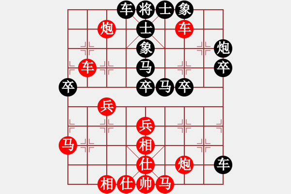 象棋棋谱图片：江湖刀客(9级)-胜-秦剑(9段) - 步数：50 