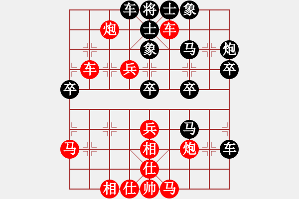 象棋棋谱图片：江湖刀客(9级)-胜-秦剑(9段) - 步数：60 