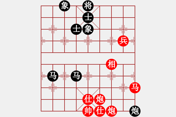 象棋棋譜圖片：魑魅魍魎(9段)-和-去棋中論壇(日帥) - 步數(shù)：100 