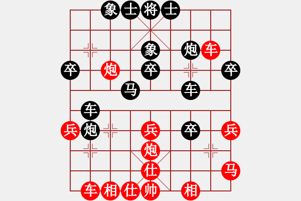 象棋棋譜圖片：司令坐鎮(zhèn)大本營[986099464] -VS- 黃明泉 [1045884017] - 步數(shù)：40 