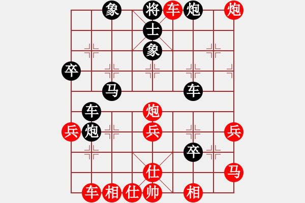 象棋棋譜圖片：司令坐鎮(zhèn)大本營[986099464] -VS- 黃明泉 [1045884017] - 步數(shù)：53 