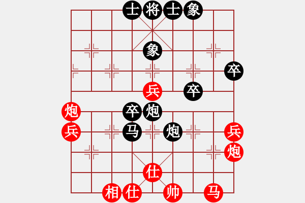 象棋棋譜圖片：fangdapeng(5r)-負-xdgz(6r) - 步數(shù)：50 