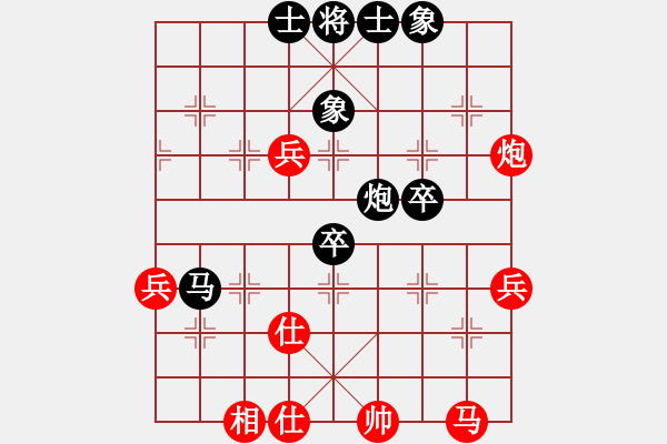 象棋棋譜圖片：fangdapeng(5r)-負-xdgz(6r) - 步數(shù)：60 