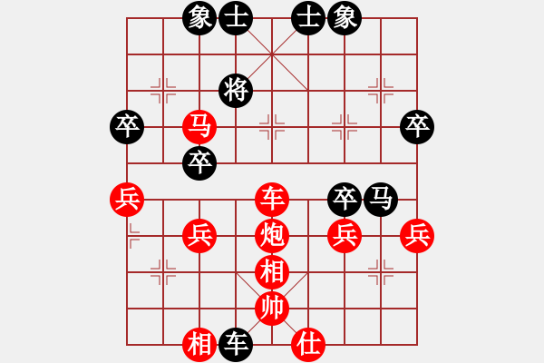 象棋棋譜圖片：棋局-229521 1 - 步數(shù)：0 