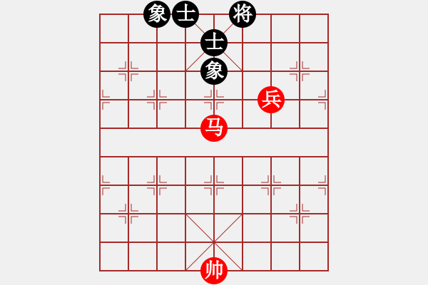 象棋棋譜圖片：第１３０局 　馬高兵例和士象全（三） - 步數(shù)：0 