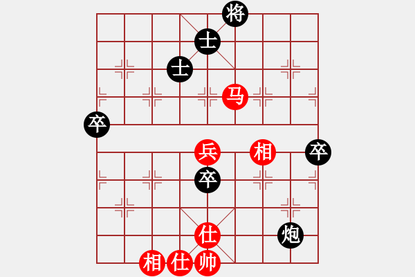 象棋棋谱图片：17第13届全运会第2轮 冯喆 负 成海文 - 步数：100 