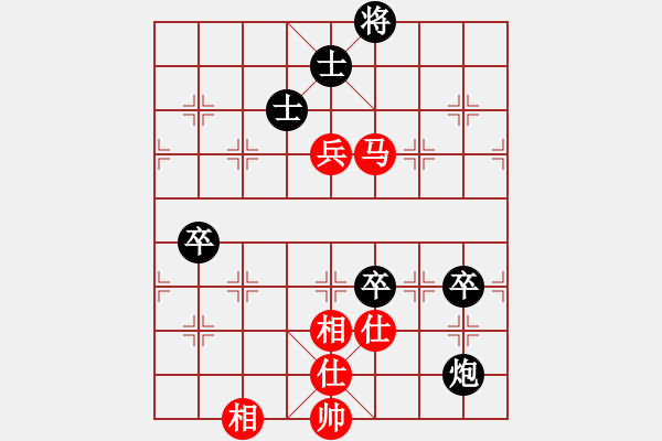 象棋棋譜圖片：17第13屆全運會第2輪 馮喆 負 成海文 - 步數(shù)：110 