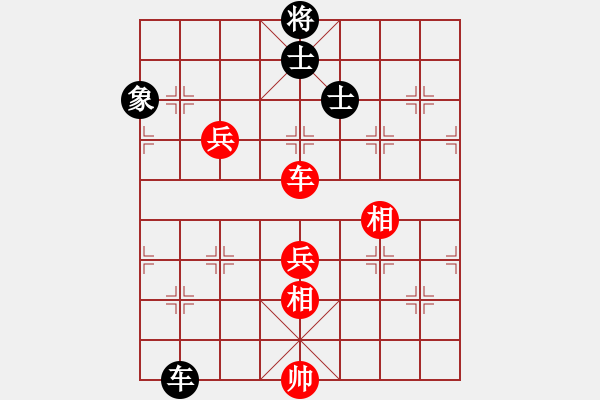 象棋棋譜圖片：ligo(6星)-勝-feijt(9星) - 步數(shù)：140 